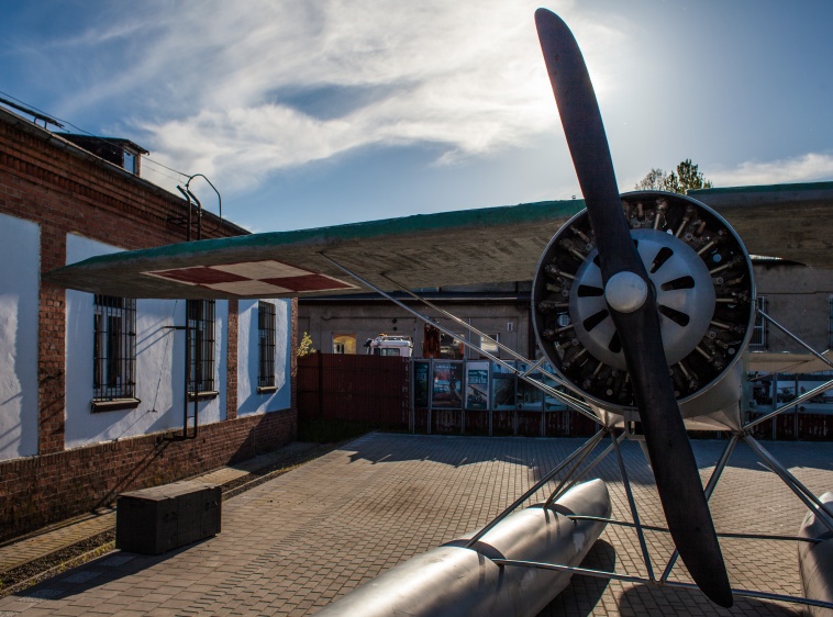 Muzeum Morskiego Dywizjonu Lotniczego 